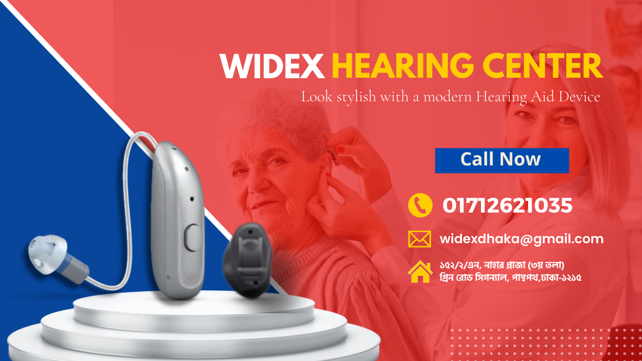 danavox-hearing-aid-price-in-bangladesh-affordable-solutions